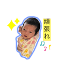 叶華のスタンプ②（個別スタンプ：7）