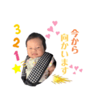 叶華のスタンプ②（個別スタンプ：8）