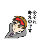 乙三商事 02（個別スタンプ：5）