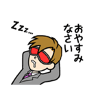 乙三商事 02（個別スタンプ：6）