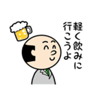 乙三商事 02（個別スタンプ：7）