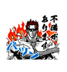 乙三商事 02（個別スタンプ：10）