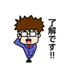 乙三商事 02（個別スタンプ：11）