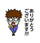 乙三商事 02（個別スタンプ：12）