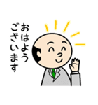 乙三商事 02（個別スタンプ：13）