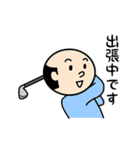乙三商事 02（個別スタンプ：16）