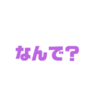 限界Classi界隈（個別スタンプ：8）