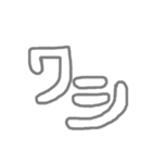 お顔があらまァ（個別スタンプ：3）