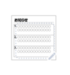 表組で報告＆連絡＆相談、リスト、メモ用（個別スタンプ：18）