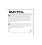 表組で報告＆連絡＆相談、リスト、メモ用（個別スタンプ：21）