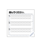 表組で報告＆連絡＆相談、リスト、メモ用（個別スタンプ：22）