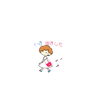 ちえの助 壱（個別スタンプ：6）