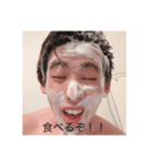 いつきちぃ2（個別スタンプ：1）