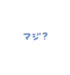 まいにちゆるゆる❕❕（個別スタンプ：31）