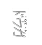 光の守護神のワンダースタジオ（個別スタンプ：5）