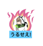 光の守護神のワンダースタジオ（個別スタンプ：6）