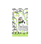 光の守護神のワンダースタジオ（個別スタンプ：8）