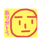 〜平和のカオ〜（個別スタンプ：7）