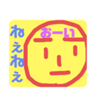 〜平和のカオ〜（個別スタンプ：25）