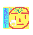 〜平和のカオ〜（個別スタンプ：38）