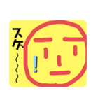 〜平和のカオ〜（個別スタンプ：39）