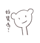 偶に壊れたくま君（個別スタンプ：11）