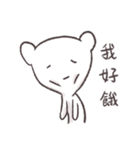 偶に壊れたくま君（個別スタンプ：15）