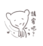偶に壊れたくま君（個別スタンプ：16）