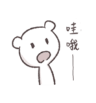 偶に壊れたくま君（個別スタンプ：25）