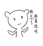 偶に壊れたくま君（個別スタンプ：33）