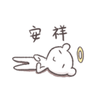 偶に壊れたくま君（個別スタンプ：34）