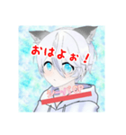シーパスタンプ第1弾（個別スタンプ：5）