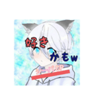 シーパスタンプ第1弾（個別スタンプ：6）