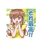 園田屋キャラクター2 and アマビエ（個別スタンプ：4）