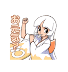 園田屋キャラクター2 and アマビエ（個別スタンプ：5）
