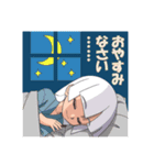 園田屋キャラクター2 and アマビエ（個別スタンプ：6）
