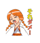 園田屋キャラクター2 and アマビエ（個別スタンプ：8）