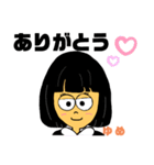 ゆめちゃんの挨拶（個別スタンプ：2）