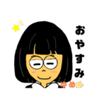 ゆめちゃんの挨拶（個別スタンプ：6）