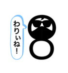 hattikun（個別スタンプ：4）