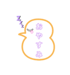 色んな吹き出し！（個別スタンプ：4）