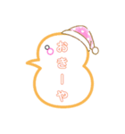 色んな吹き出し！（個別スタンプ：5）