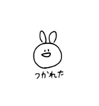 ゆるくいこう。（個別スタンプ：4）