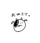 ゆるくいこう。（個別スタンプ：10）