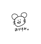 ゆるくいこう。（個別スタンプ：12）