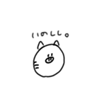 ゆるくいこう。（個別スタンプ：13）