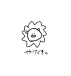 ゆるくいこう。（個別スタンプ：15）