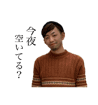 改・ふじぬまさんち（個別スタンプ：5）
