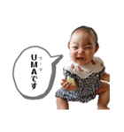 改・ふじぬまさんち（個別スタンプ：9）