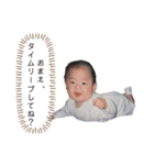 改・ふじぬまさんち（個別スタンプ：14）